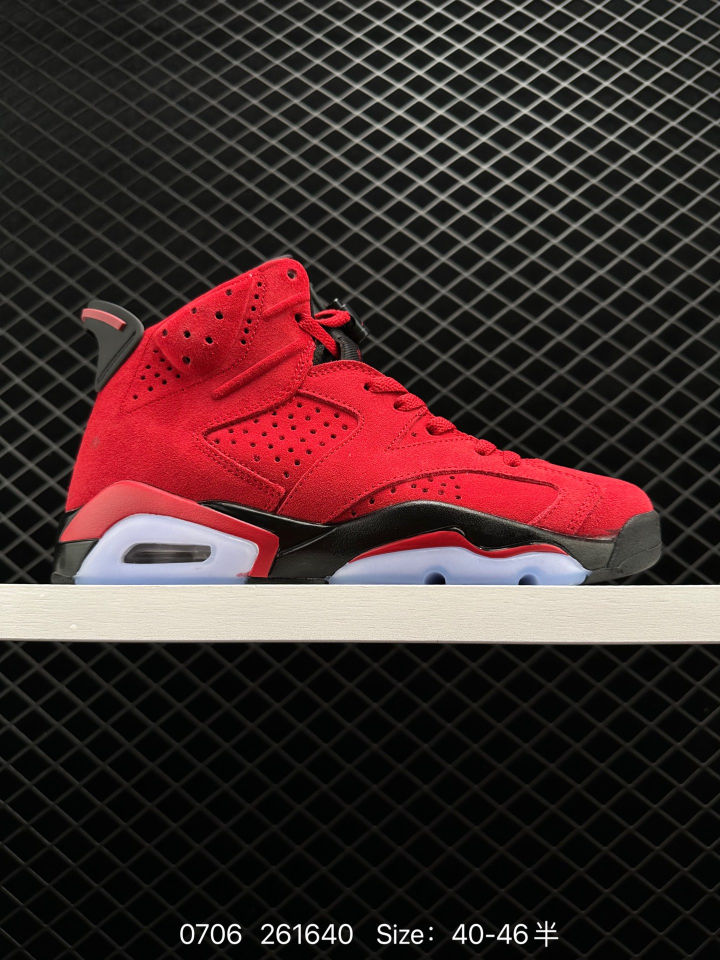 Air Jordan 6 ”Red Oreo“
